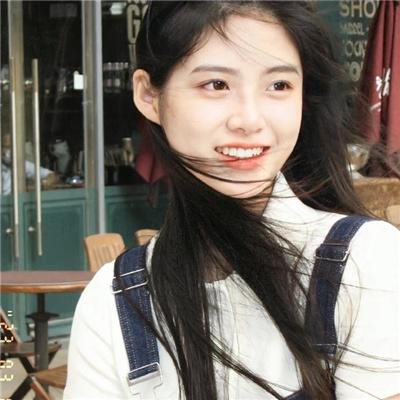 真的是很不错的人