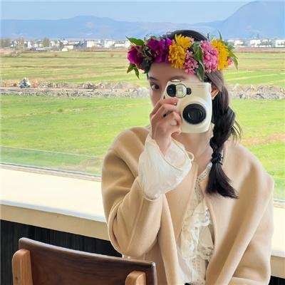 我的新野蛮女友